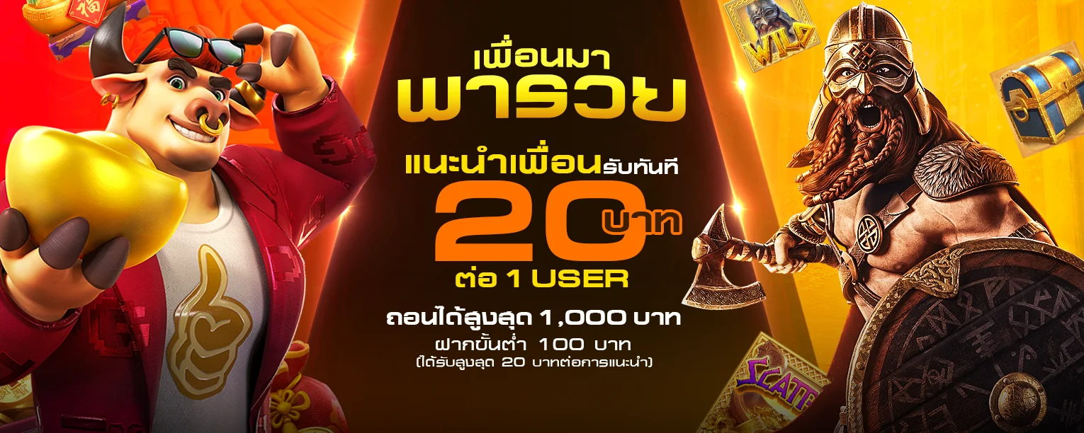 amb300club banner